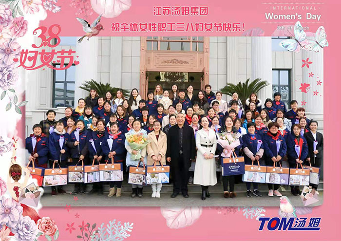 201566379472618.jpg 201903141020579253.jpg