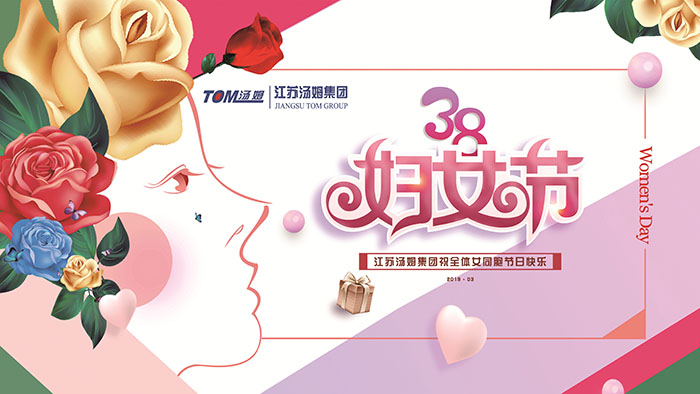 299156637910744.jpg 201903131619083434.jpg