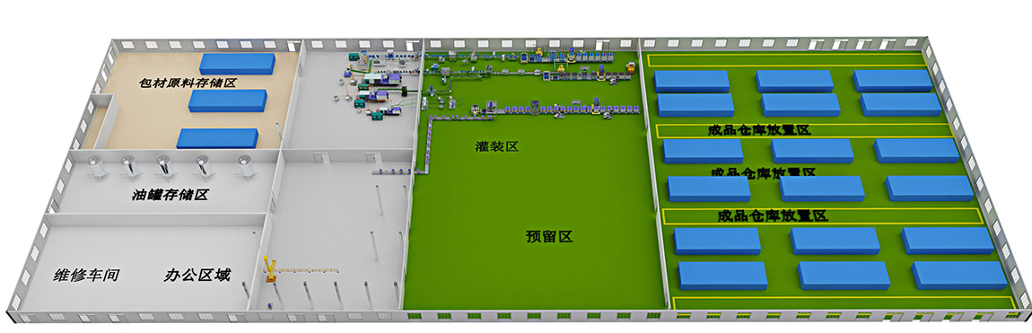 1、盧克石油整體方案效果圖.jpg