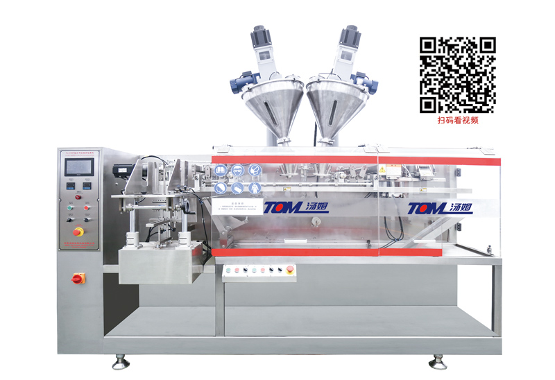 DYZ-210-水平給袋式全自動(dòng)袋包裝機(jī)（粉體、顆粒、液體充填裝置）.jpg